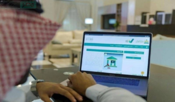 هام للموقوفة خدماتهم.. وزارة العدل تكشف عن تأجيل العمل بالضوابط الجديدة لإيقاف الخدمات حتى هذا الموعد
