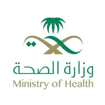 “فرصة لا تفوت للخريجين”  فتح باب التقديم على برنامج فني تخطيط القلب تعرف على أهم التخصصات المطلوبة