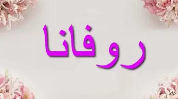 addtext com MDYyMTQyNDkyMjk 640x405 2