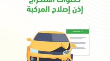 ajel 2023 04 e9a7707a f227 43d4 a5d2 ca7d0eb2101a 0507202208084165