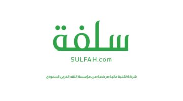 ajel import uploads material file 5e15a8a8bdefcc0c247aacf4 5e15a88a90b84