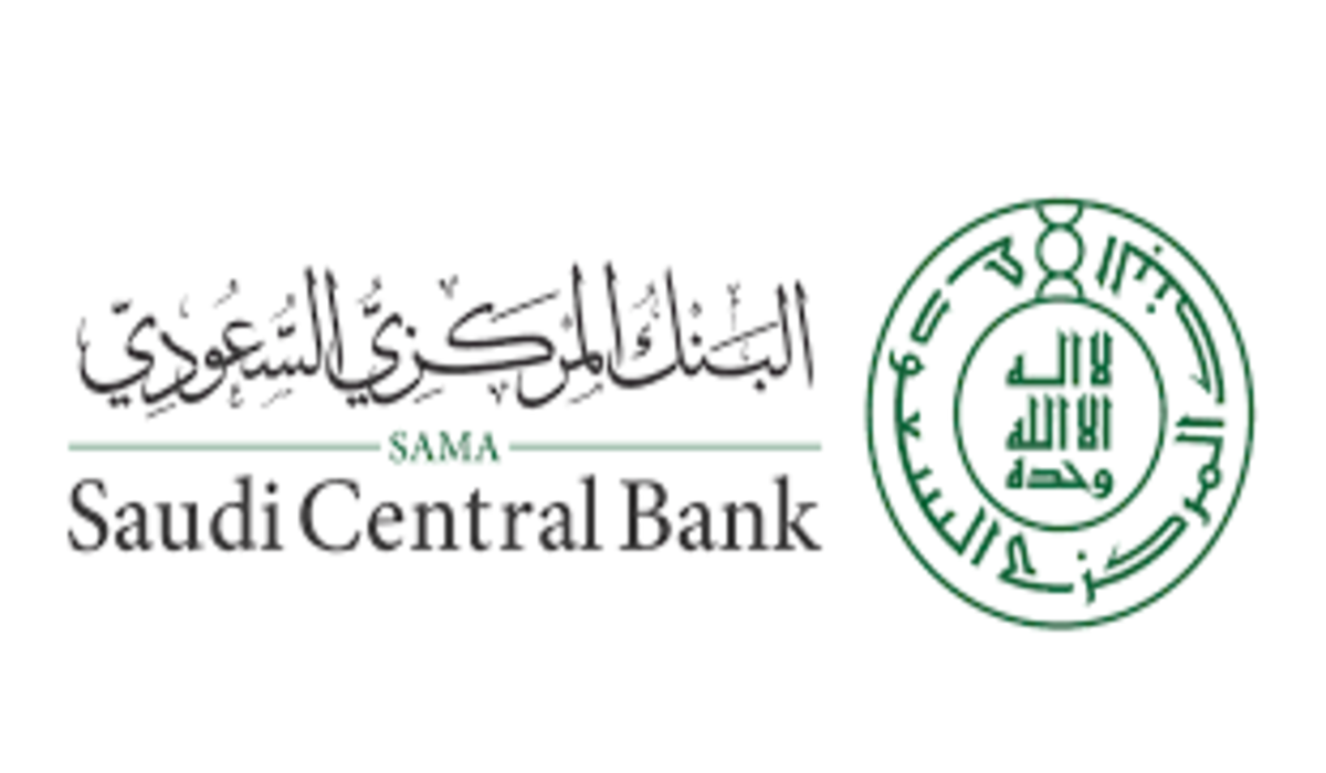 هل يوجد حد أقصى لتمويل البنك المركزي؟ الان يمكنك الحصول علي تمويل يصل إلي 50,000 ريال 5 هل يوجد حد أقصى لتمويل البنك المركزي؟ الان يمكنك الحصول علي تمويل يصل إلي 50,000 ريال