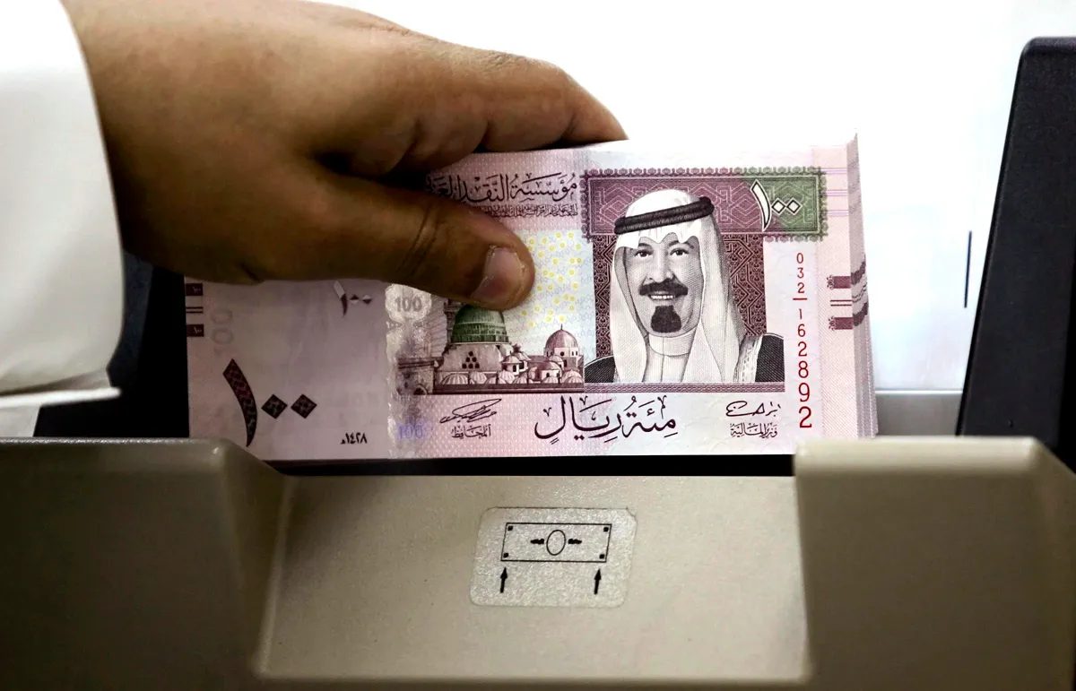 شروط الحصول على قرض الضمان الاجتماعي بدون كفيل 1445 ورابط التقديم