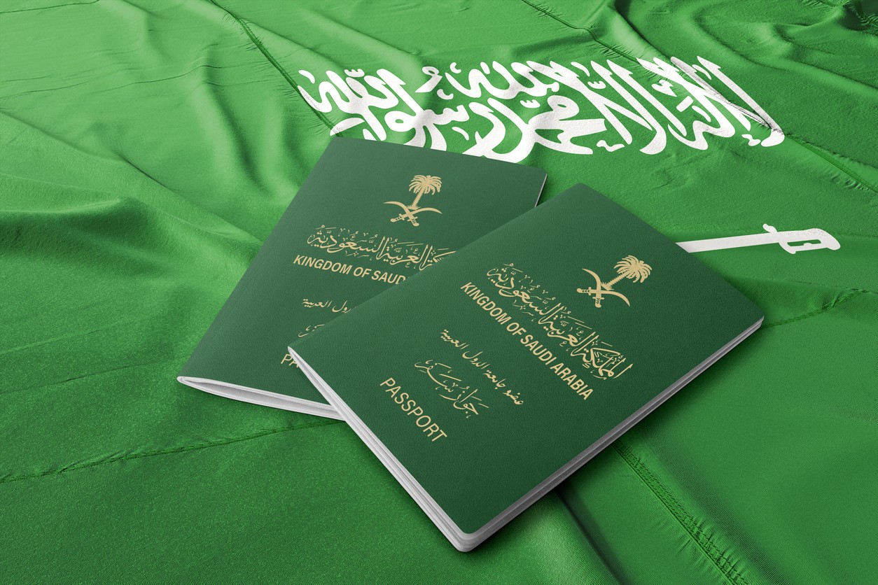 خطوات تقديم طلب تجنيس في السعودية وما الشروط اللازمة 1445؟ 5 خطوات تقديم طلب تجنيس في السعودية وما الشروط اللازمة 1445؟