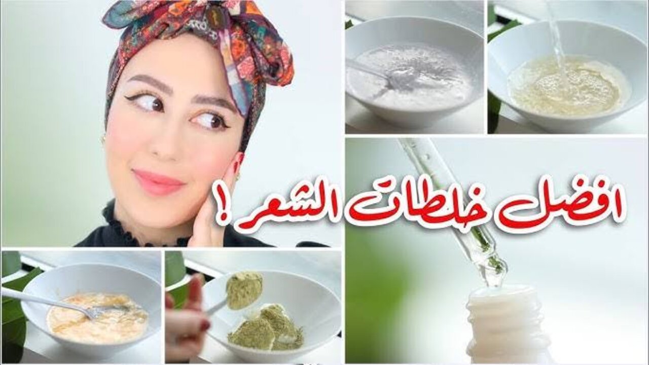 مادة باهظة الثمن.. كرياتين طبيعي هيفرد شعرك ويخليه زي الحرير 5 مادة باهظة الثمن.. كرياتين طبيعي هيفرد شعرك ويخليه زي الحرير