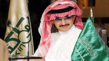 أرقام التواصل مع مؤسسة الوليد بن طلال الخيرية لمساعدة المحتاجين وطريقة التسجيل