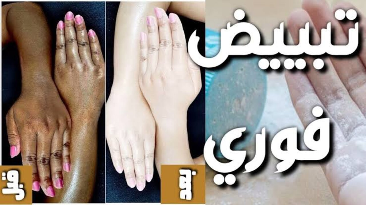هترجعي عروسة من جديد.. ضعي هذا الكريم على جسم قبل النوم وسوف تبهرك النتائج 2 هترجعي عروسة من جديد.. ضعي هذا الكريم على جسم قبل النوم وسوف تبهرك النتائج