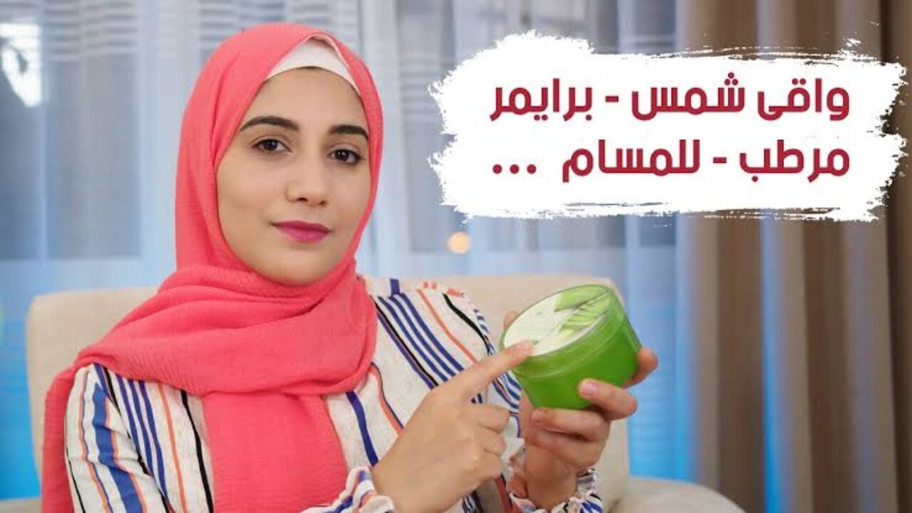 هتبقي حلوة بزيادة.. سحر الكركم هيخلي جمالك يزيد كل يوم من غير ما تدوري كتير 5 هتبقي حلوة بزيادة.. سحر الكركم هيخلي جمالك يزيد كل يوم من غير ما تدوري كتير