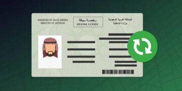 كيفية اختيار رخصة القيادة المناسبة لك في المملكة 1445 وما هي أنواعها
