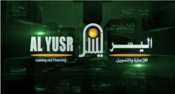 تمويل المتقاعدين بدون دفعة أولى حتى 300,000 ريال بالتقسيط بدون رسوم إدارية عبر شركة اليسر