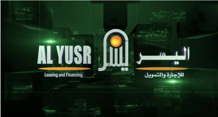 تمويل اليسر الشخصي بموافقة فورية للمواطنين 500,000 ريال بدون كفيل وبهامش ربح تنافسي لدى شركة اليسر للإجارة والتمويل 5 تمويل اليسر الشخصي بموافقة فورية للمواطنين 500,000 ريال بدون كفيل وبهامش ربح تنافسي لدى شركة اليسر للإجارة والتمويل
