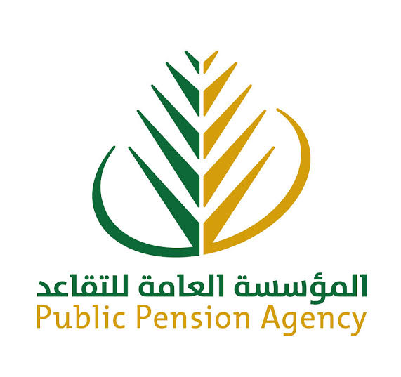 4 حالات للحصول على راتب التقاعد في السعودية وما هي مميزاته؟