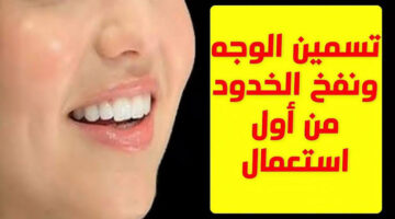 images 2023 11 07T191032.976