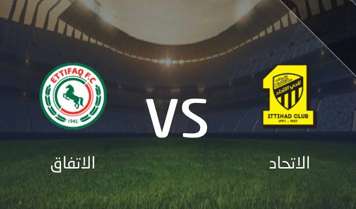 الان حجز تذاكر مباراة الاتفاق والاتحاد في دوري روشن السعودية 2023 أسعارها وموعد وتوقيت المباراة