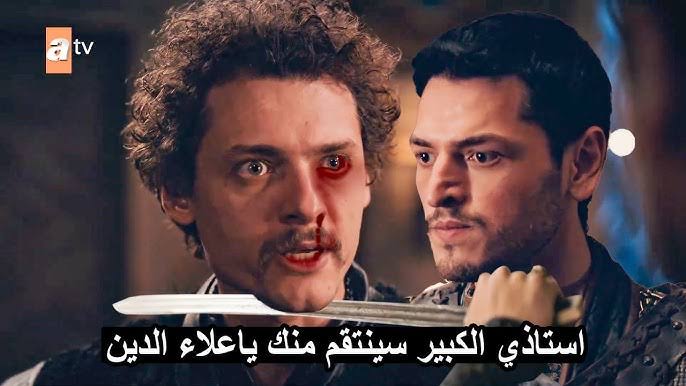 عثمان ينقذ يعقوب من المغول.. موعد مسلسل المؤسس عثمان الحلقة 138 والقنوات الناقلة