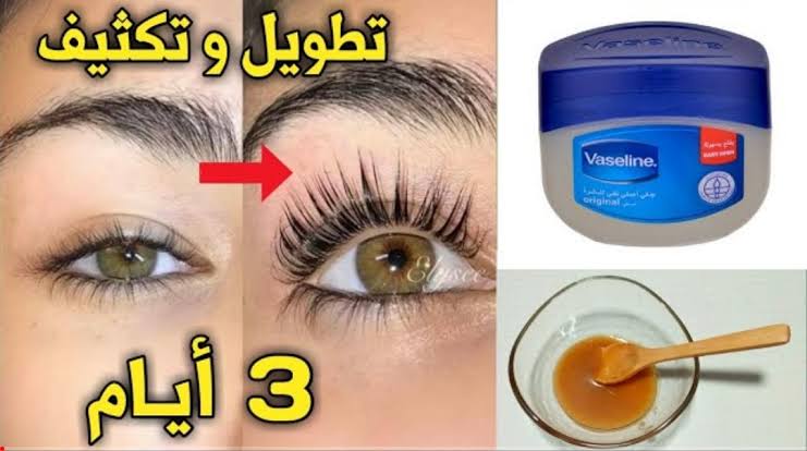 “وفري فلوس الكوافير“ طرق طبيعية لتكثيف وتطويل الرموش والحواجب في المنزل 5 “وفري فلوس الكوافير“ طرق طبيعية لتكثيف وتطويل الرموش والحواجب في المنزل
