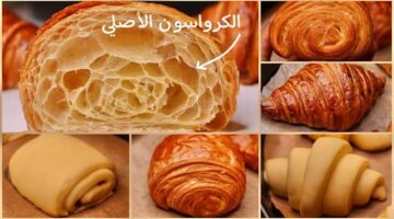 images 6 6