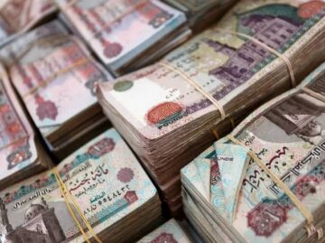 “بشرى لأصحاب المعاشات”.. زيادة قادمة بأثر رجعي في معاش ديسمبر ٢٠٢٤