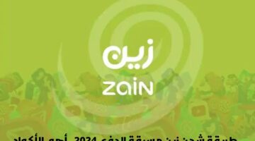 img 1700573033192