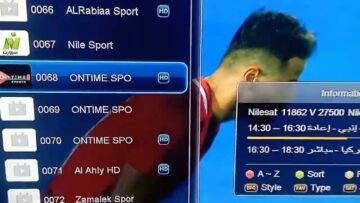 كيفية ضبط تردد قنوات أون سبورت الرياضية on time sport  على القمر الصناعي نايل سات