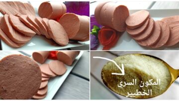 روعة للمدارس.. سر اللانشون البيتى الرائع احلى من الجاهز بكتير بدون تكاليف فى 3 دقائق بطعم رائع وصحى .. لازم تجربية