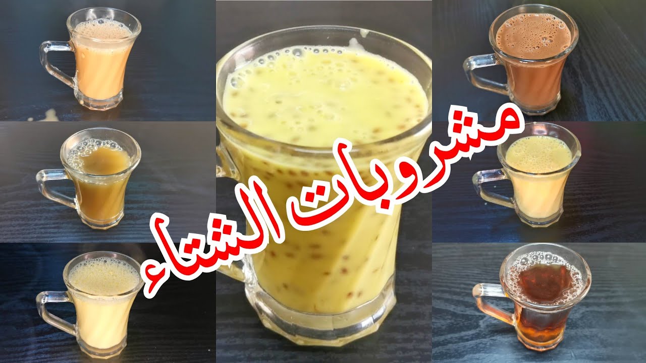 بديل الدفاية أفضل 6 مشروبات ساخنة فى ليالى الشتاء بإستخدام القرفة 2 بديل الدفاية أفضل 6 مشروبات ساخنة فى ليالى الشتاء بإستخدام القرفة