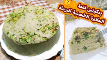 من كوب سمسم كيلو حلاوه طحينيه اصلية مظبوطة 100% دايبه زى الجاهزه واحلي