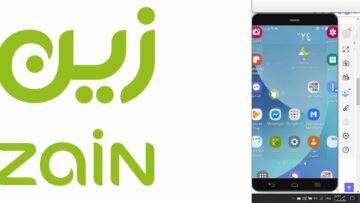 طرق معرفة رصيد زين بيانات واستعلامه بسهولة لعام 1445