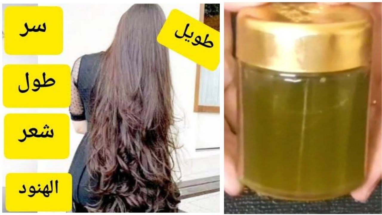 سر جمال شعر الهنود أقوى الوصفات الهندية المجربة 5 سر جمال شعر الهنود أقوى الوصفات الهندية المجربة