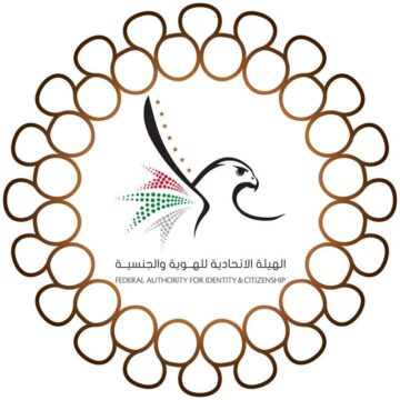 بشري سارة .. مطار أبو ظبي يبدأ نظام السفر الذكي 2024 من خلال تقنيات التعرف علي الوجه