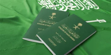 من الألف إلى الياء.. كيفية التقديم للحصول على الإقامة الدائمة المميزة 1445 بالسعودية والشروط اللازمة