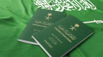 saudi passport photo 1140x570 1