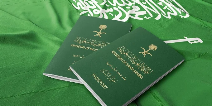 من الألف إلى الياء.. كيفية التقديم للحصول على الإقامة الدائمة المميزة 1445 بالسعودية والشروط اللازمة 7 من الألف إلى الياء.. كيفية التقديم للحصول على الإقامة الدائمة المميزة 1445 بالسعودية والشروط اللازمة