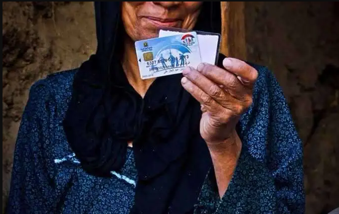 صرف معاش تكافل وكرامة بالزيادة الأخيرة اليوم 6 صرف معاش تكافل وكرامة بالزيادة الأخيرة اليوم