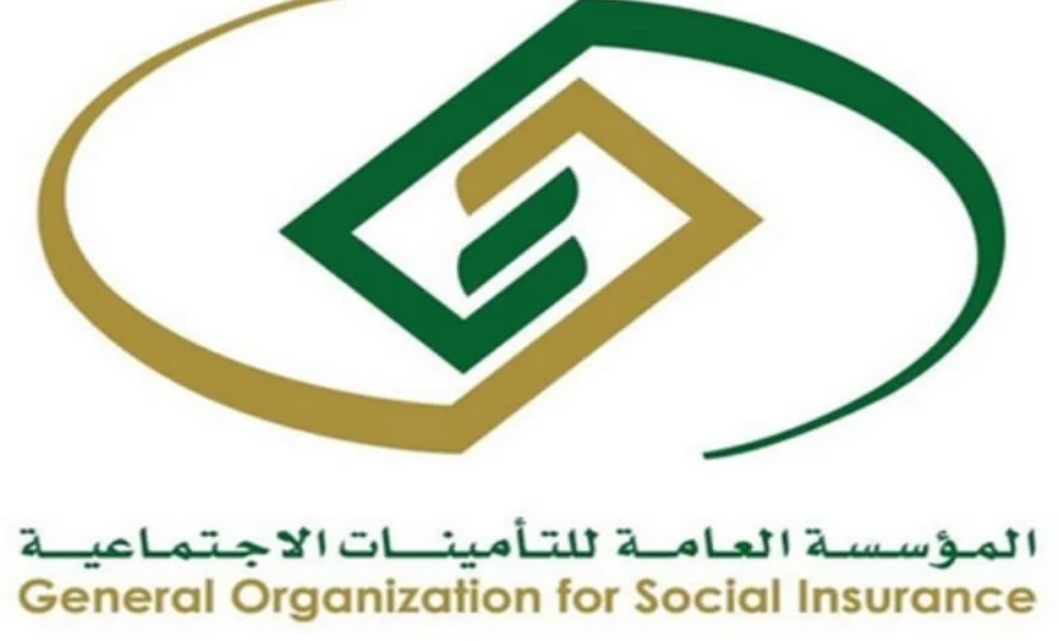 كيفية حساب التأمينات الاجتماعية من الراتب 2023 3 كيفية حساب التأمينات الاجتماعية من الراتب 2023