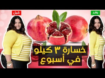 ينسف الكرش ودهون البطن.. فاكهة معجزة مذكورة في القرآن الكريم تقضي على السمنة.. هذا أفضل وقت لتناولها
