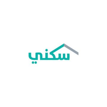 طريقة تحديث بيانات سكني وكيفية حجز وحدة سكنية الكترونيا