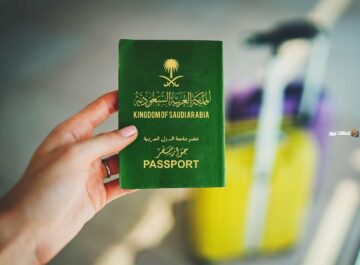 ما طريقة تحويل تأشيرة الزيارة الي إقامة والشروط المطلوبة 1445؟