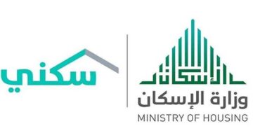 www.elmostaqbal.com 2023 08 21 16 11 57 683352