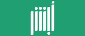 طريقة تحديث رقم الجوال في منصة أبشر بدون بصمة
