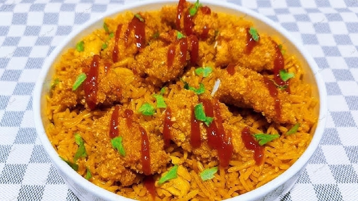 طريقة أرز ريزو المحلات بالوصفة الأصلية مع قطع دجاج كنتاكي