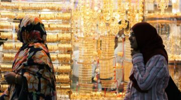 أسعار الذهب اليوم الثلاثاء 21 نوفمبر 2023