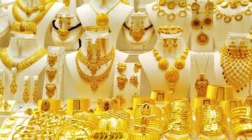 أسعار الذهب اليوم السبت 18 نوفمبر في محلات الصاغة