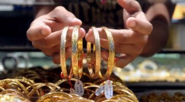 أسعار الذهب في مصر