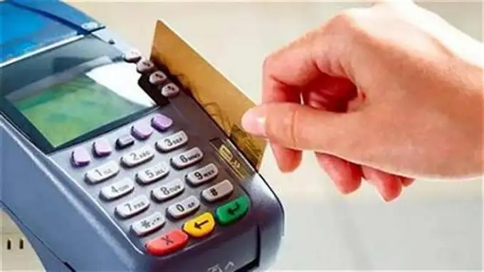 التموين بتفرح المواطنين .. أسعار السع التموينية ديسمبر 2023 ومحاولات لمحاربة الغلاء