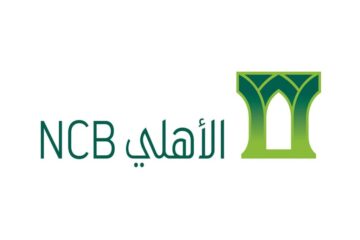 شروط البنك الأهلي 1445 تقسيط السيارات وماهي حاسبة التمويل