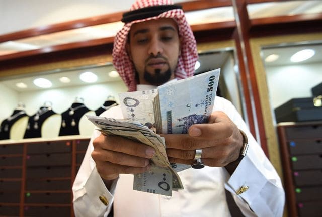 كيفية معرفة موعد صرف الضمان الاجتماعي للمتقاعدين في السعودية 5 كيفية معرفة موعد صرف الضمان الاجتماعي للمتقاعدين في السعودية