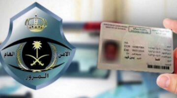 إدارة المرور السعودية تكشف عن حقيقة إمكانية القيادة برخصة مصرية للزائرين