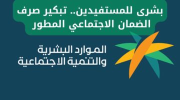 إضافة عنوان 2023 11 25T023615.431