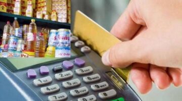 إيقاف الدعم عن 53 ألف بطاقة تموين وطريقة الاستعلام عن أسباب وقف الدعم
